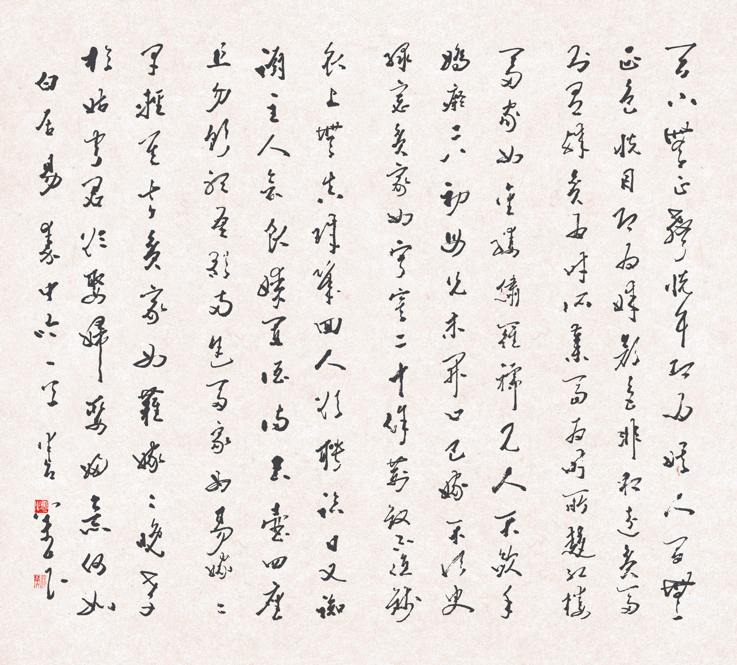 徐万夫书法2