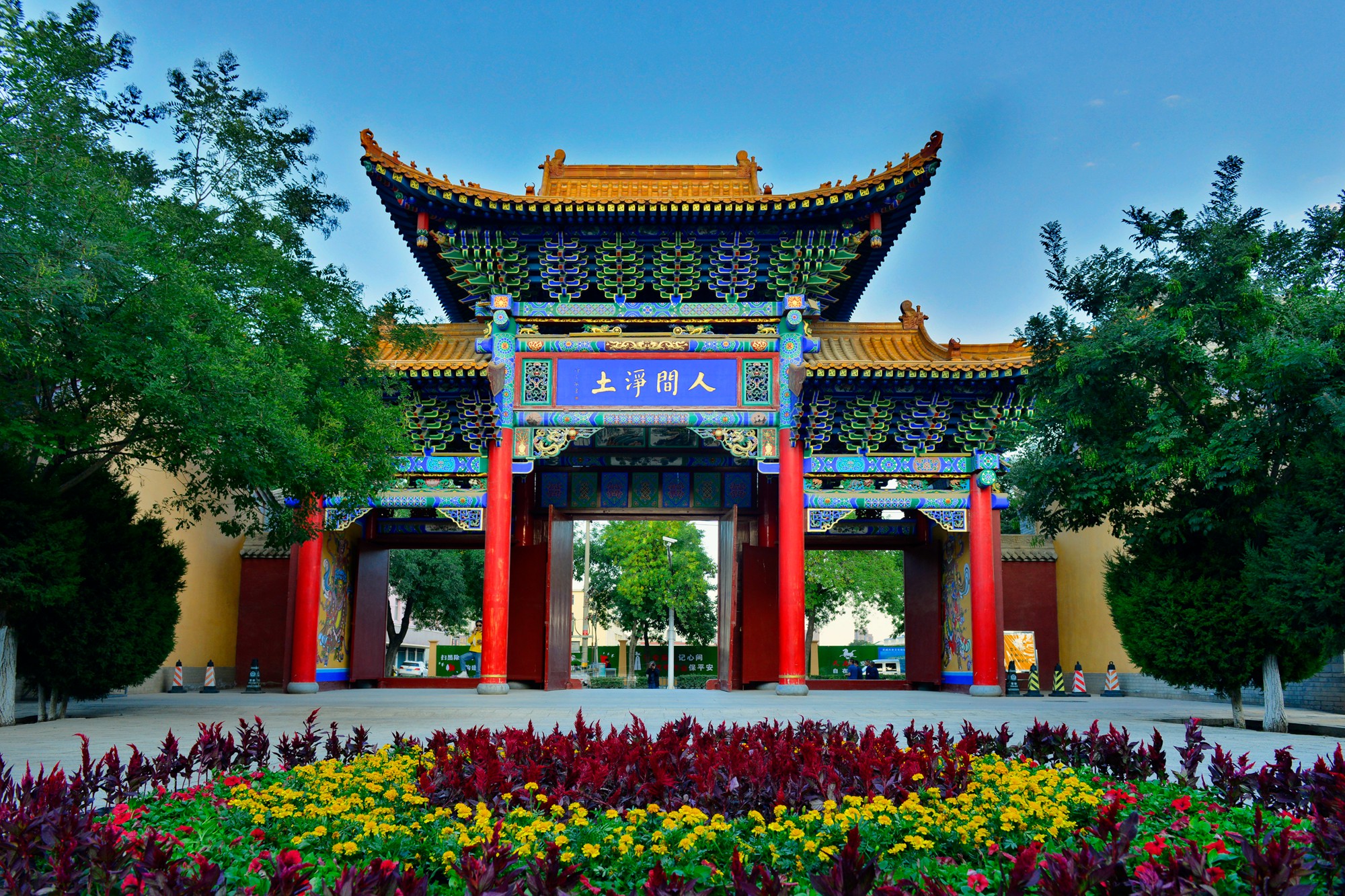 一代宗师鸠摩罗什